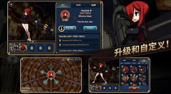 骷髅女孩skullgirls游戏