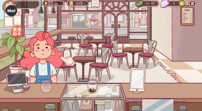 可口的咖啡游戏正版