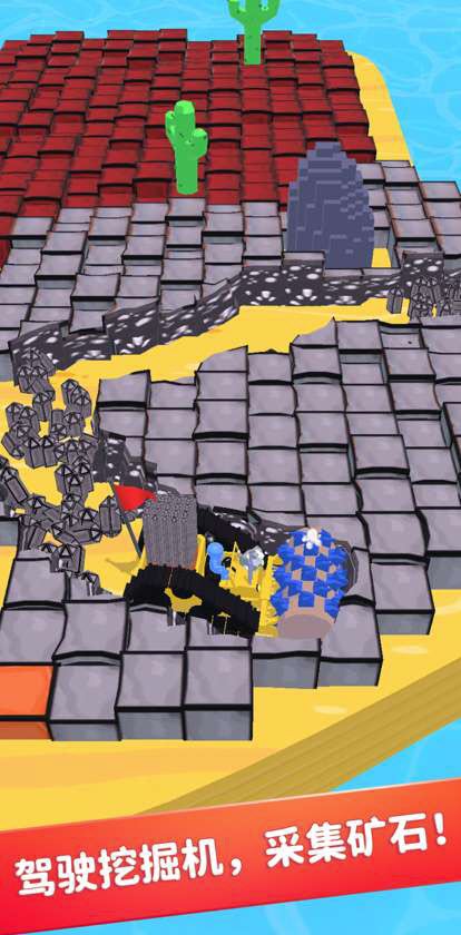 挖掘机我最强宝石版