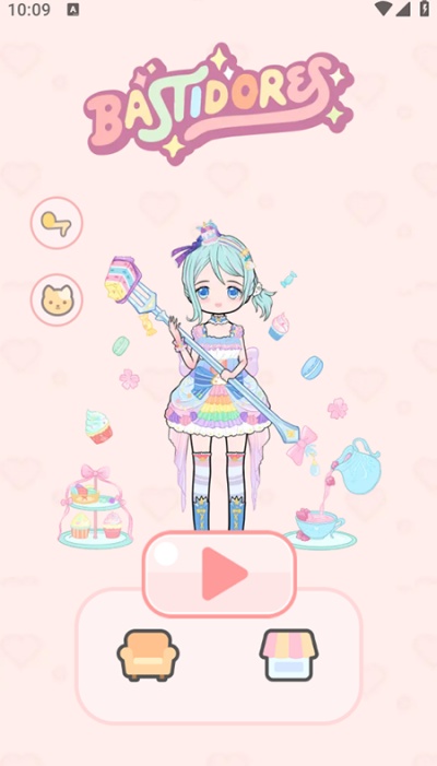 装扮次元少女游戏