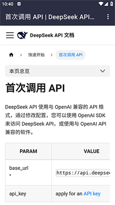 SCS搜索引擎【03-06更新】