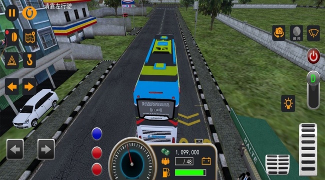 巴士环游驾驶模拟游戏