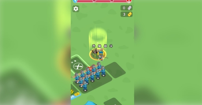 指挥我最强游戏