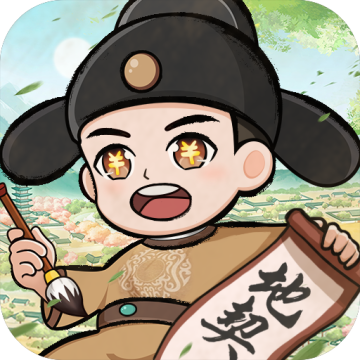 奋斗小城主游戏【更新】