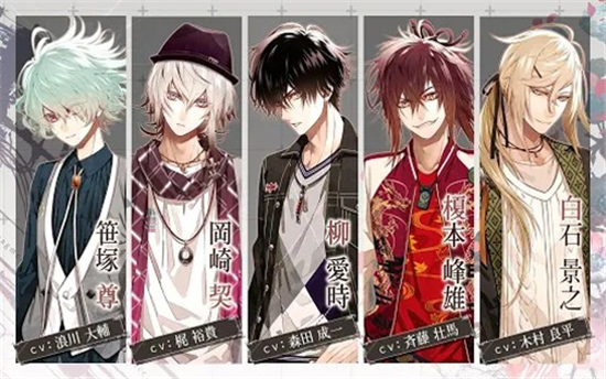 项圈恶意汉化版图1