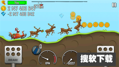 登山赛车国际服