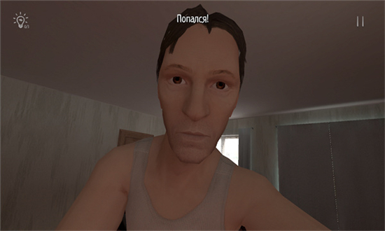 schoolboy黑客菜单【更新】图4