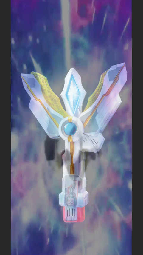 特利迦奧特曼變身器