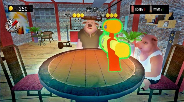 子弹轮盘对决游戏