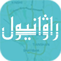 rawanyol手机导航【03-17更新】