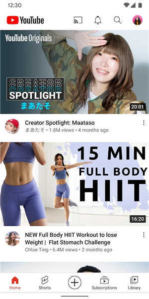 youtube安卓版图4