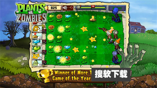 pvz随机模仿者版