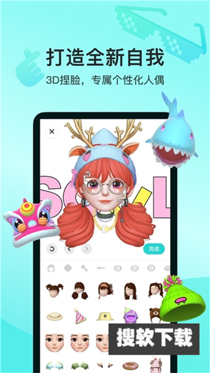 河南教师网络学院