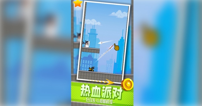 野外求生冒险游戏