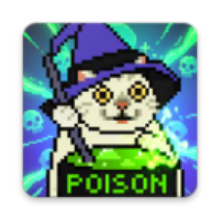 Meme的毒药游戏