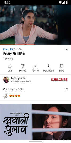 youtube安卓版图3