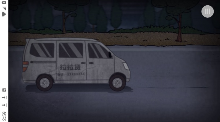 打工我在行小游戏