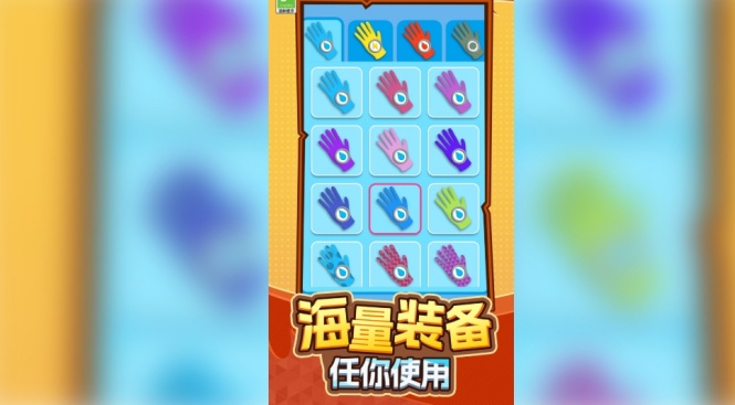 疯狂的士兵游戏