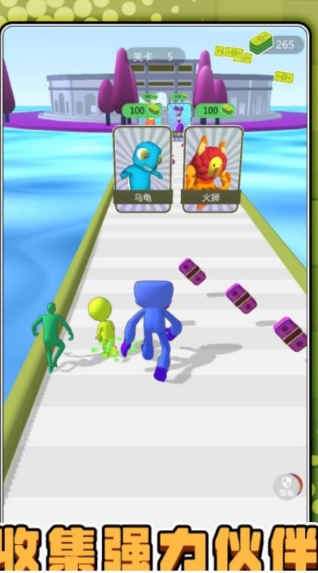 怪兽组合大挑战怪兽冒险游戏