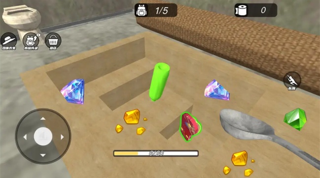 挖穿这世界游戏