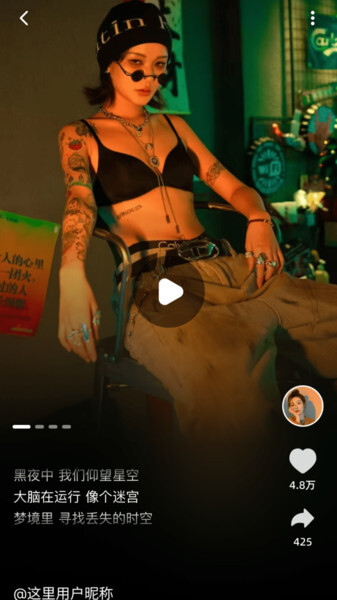 原创狐【更新】图1