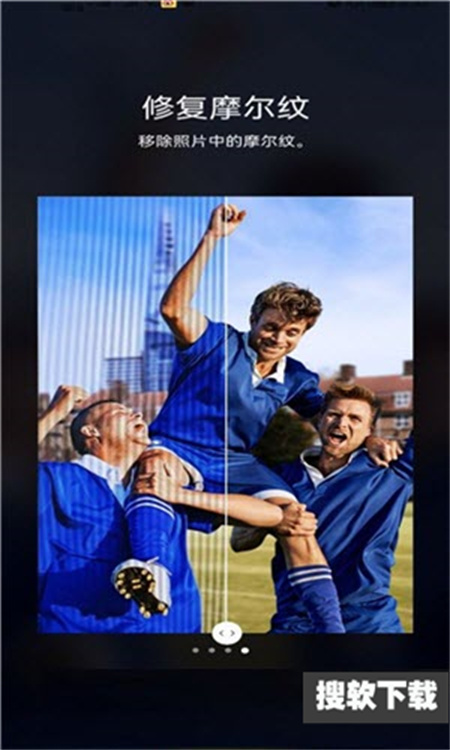 三星galaxy enhance x相机