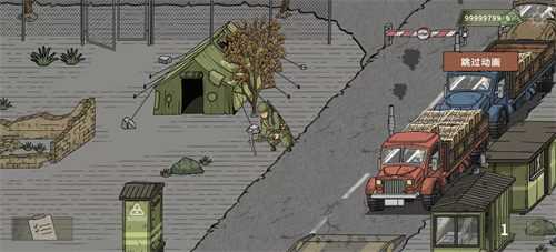 黑色边境2汉化版