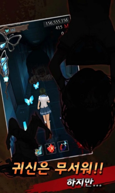 黑色走廊2无限红宝石版截图2