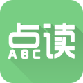 爱点读免费版