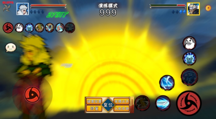 像素火影老三代版