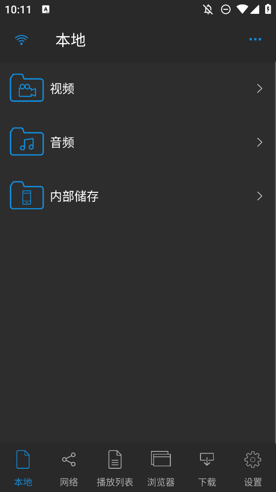 nPlayer图1