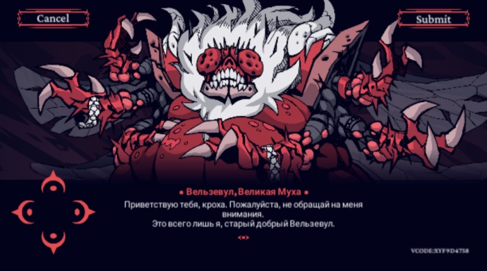 地狱把妹王游戏