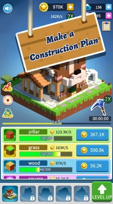 积木建筑3D游戏