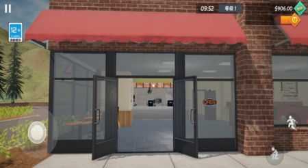快餐店模擬器