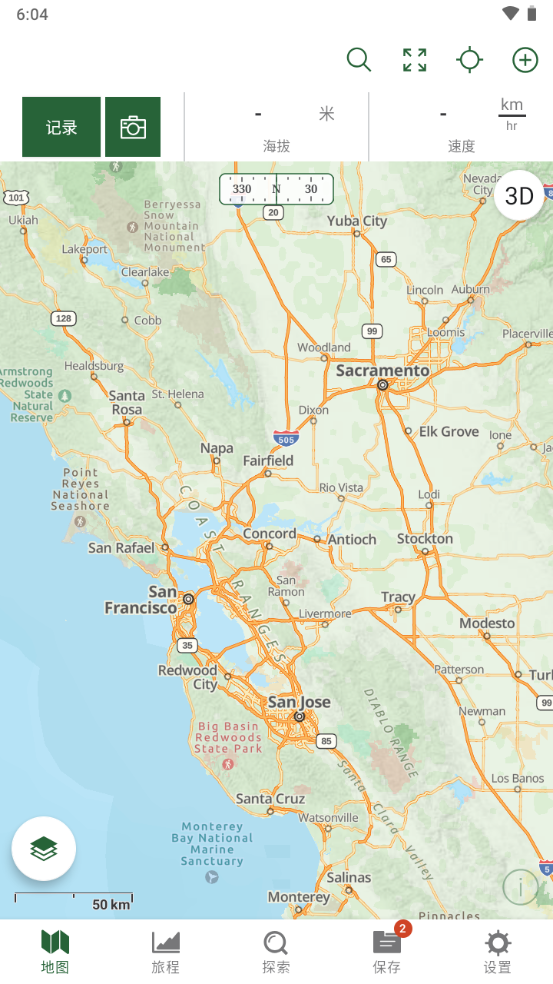 盖亚gps免费中文版图3