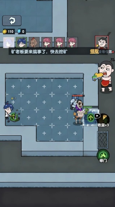 梦幻塔防之旅游戏图4