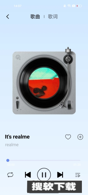 AI海棉音乐【更新】图1