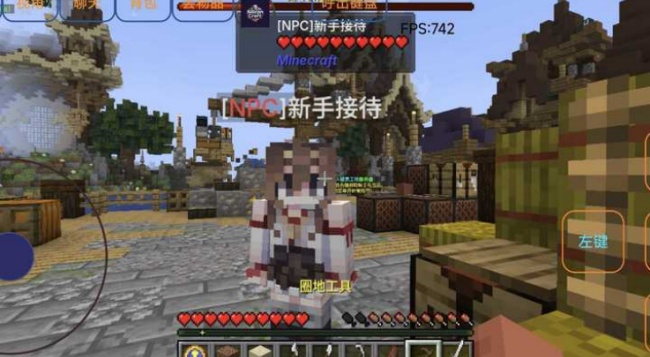 我的世界BTW比狼好