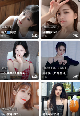 cilicili短视频安装