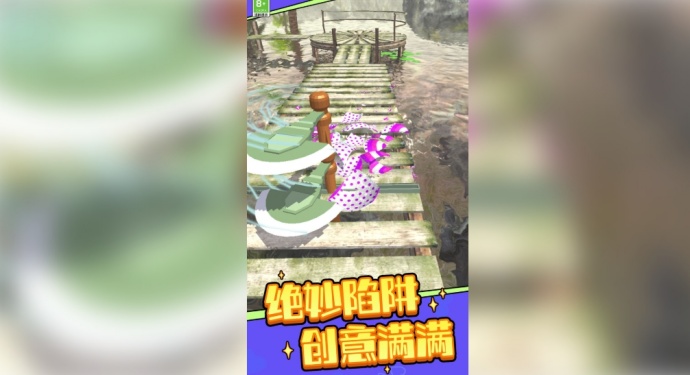 球球冒险之路游戏