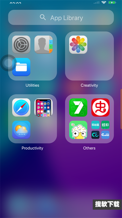 iphone17启动器中文版