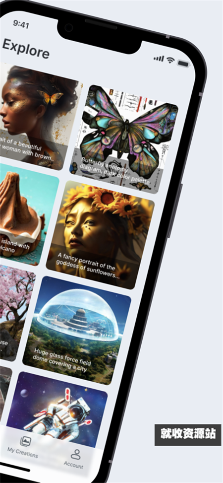 Gencraft绘画软件