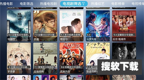 厦门华天涉外学院