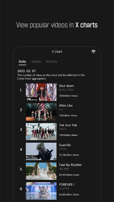 superstarx追星计划软件