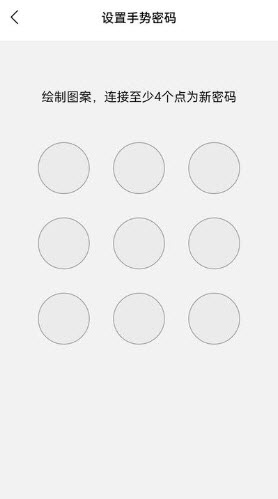 星月视频播放器