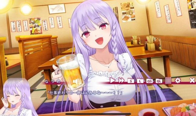 夏目缭乱高能筋肉妖狐的恋爱奇谭游戏