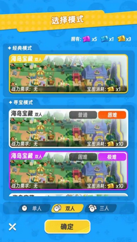 扑击萌兽大逃亡游戏