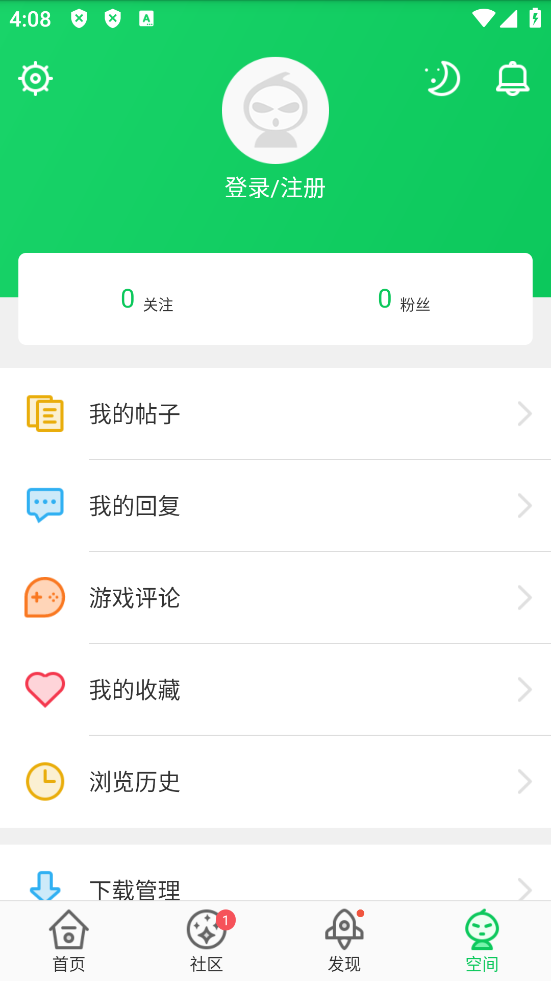 葫芦侠3楼安装老版图1