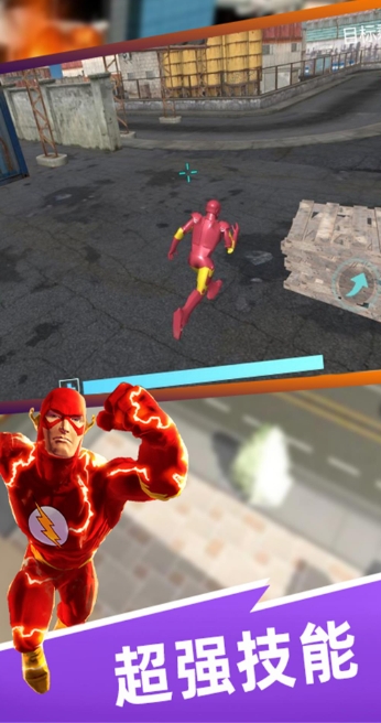 火柴人激战钢铁人游戏【更新】图1