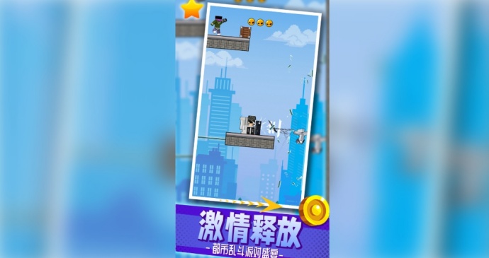 野外求生冒险游戏